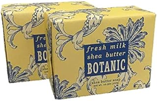 Fresh Milk & Shea Butter— 10.5oz Square Soap greenwhich bay trading co